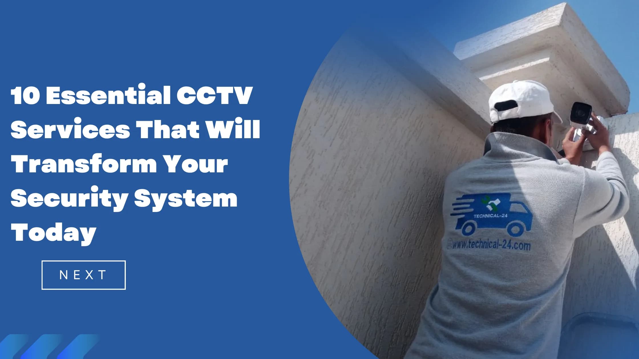 صورة مقال 10 خدمات CCTV أساسية ستغير نظام الأمان الخاص بك اليوم